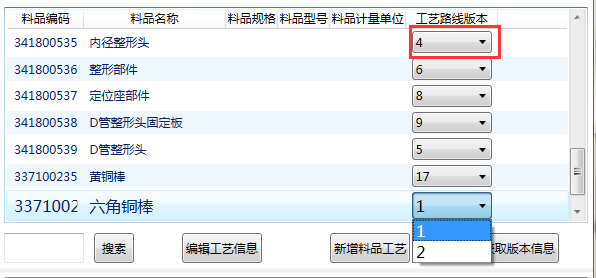 优秀的个人博客,低调大师