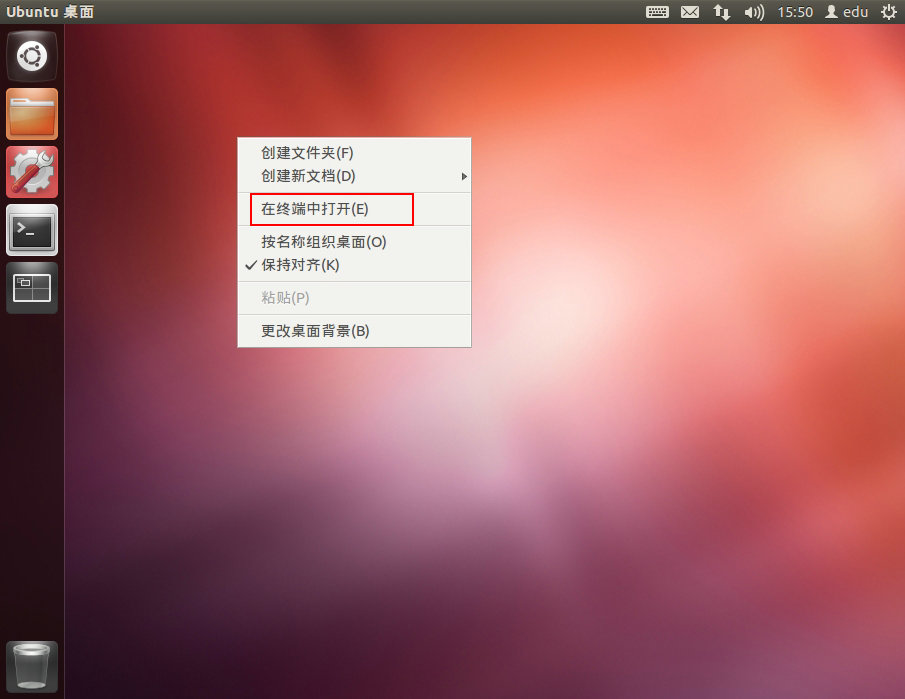 Linux开发环境搭建与使用——ubuntu更新设置