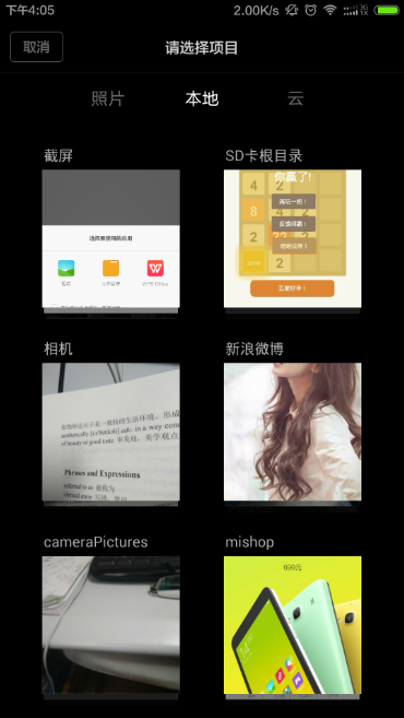这里写图片描写叙述