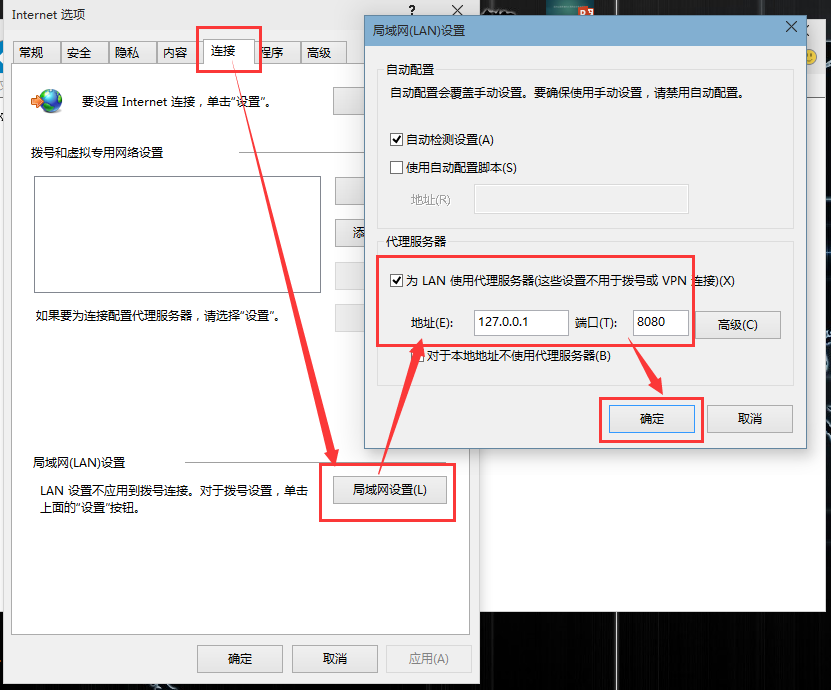 Burp Suite抓包、截包和改包「建议收藏」