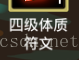 lua utf8 len sub