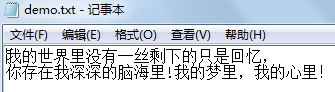 这里写图片描述