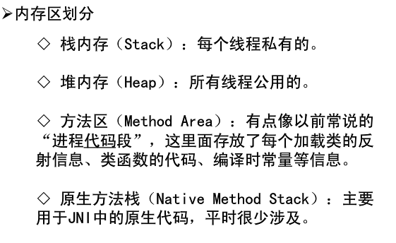 这里写图片描写叙述