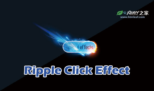 jQuery和CSS3炫酷button点击波特效「建议收藏」