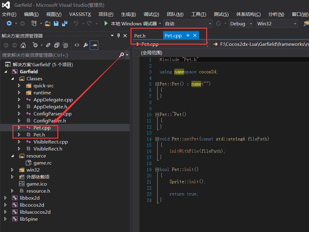 【Quick-COCOS2D-X 3.3 怎样绑定自己定义类至Lua之四】使用绑定C++至Lua的自己定义类[通俗易懂]