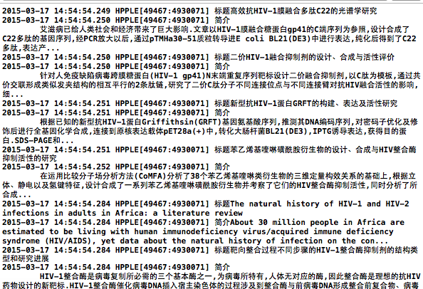 万方数据知识平台 TFHpple +Xpath解析[通俗易懂]