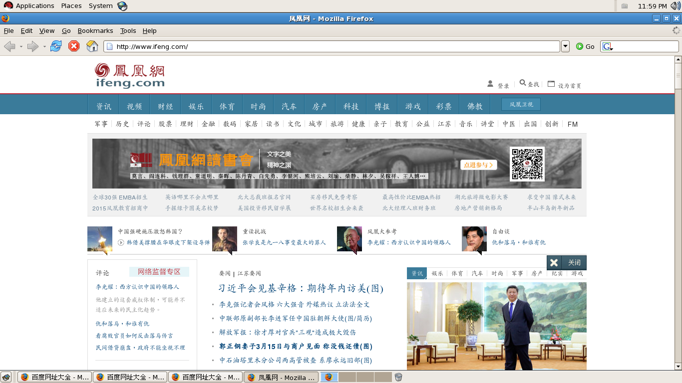 这里写图片描写叙述