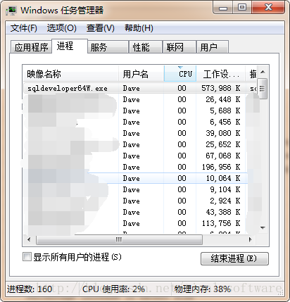 SQL Developer 工具小试