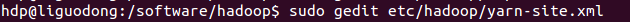 Ubuntu14.04安装Hadoop2.5.2(伪分布模式)插图7