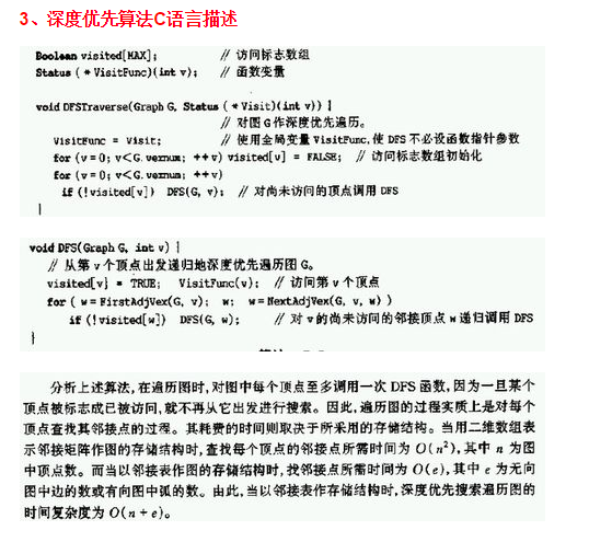 https://img-blog.csdn.net/20150320091311438