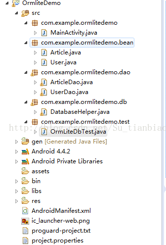 Android ORMLite框架入门用法教程二（两张表关联外键）
