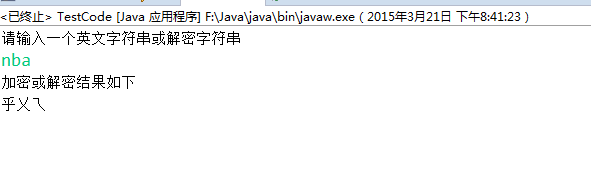 这里写图片描述