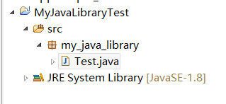 我的Java工程
