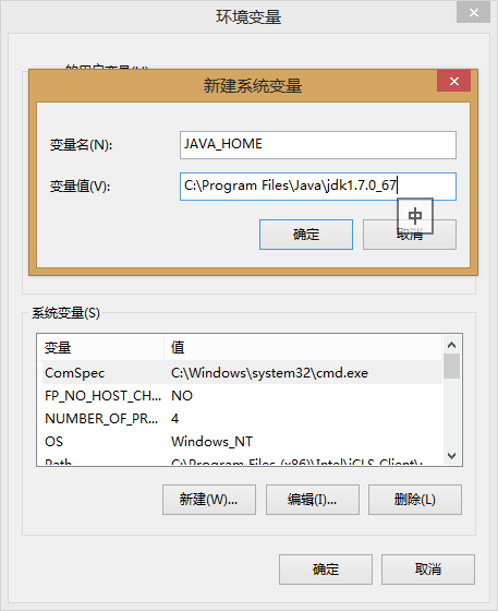 这里写图片描述
