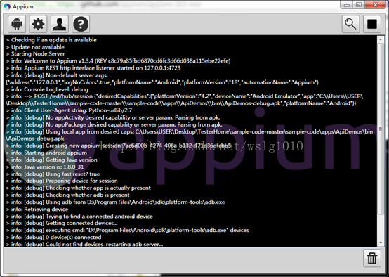 AppiumForWindows 菜鸟计划（一）Appium 材料包