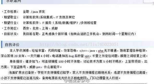 技术是个王八蛋，可是长得真好看
