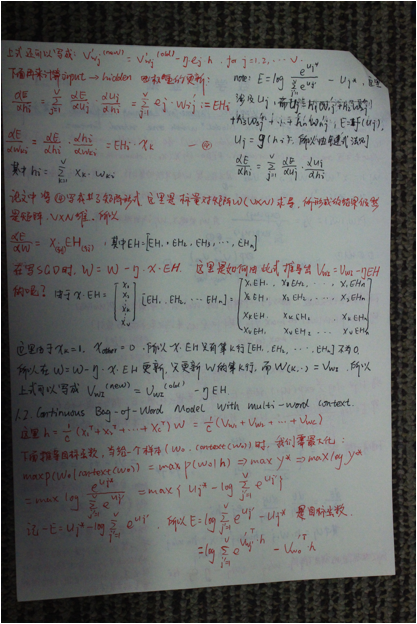 page2