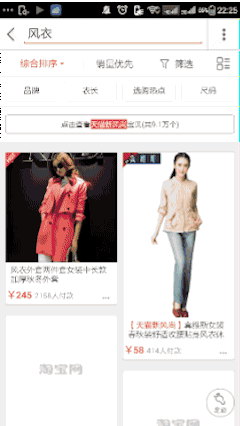这里写图片描述