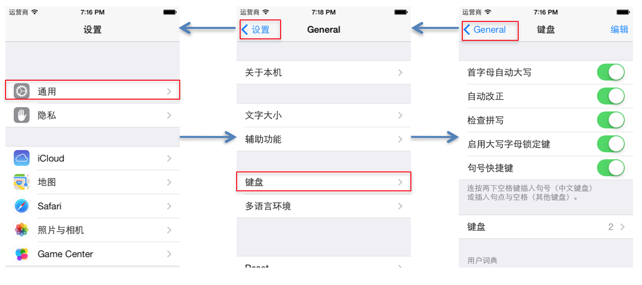 这里写图片描述