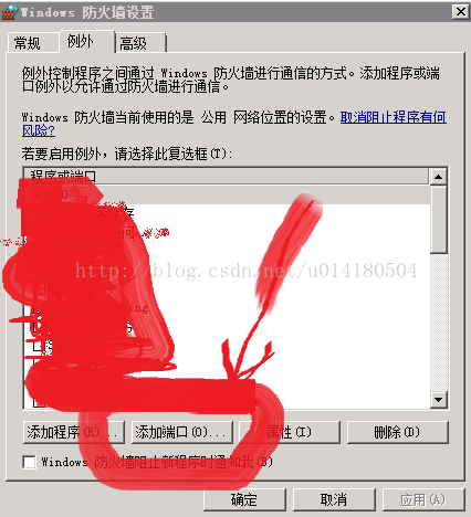 阿里云上部署webservice或者网站，服务器本身测试可以整成使用，但是在其他机器上调用时找不到网页或者webservice