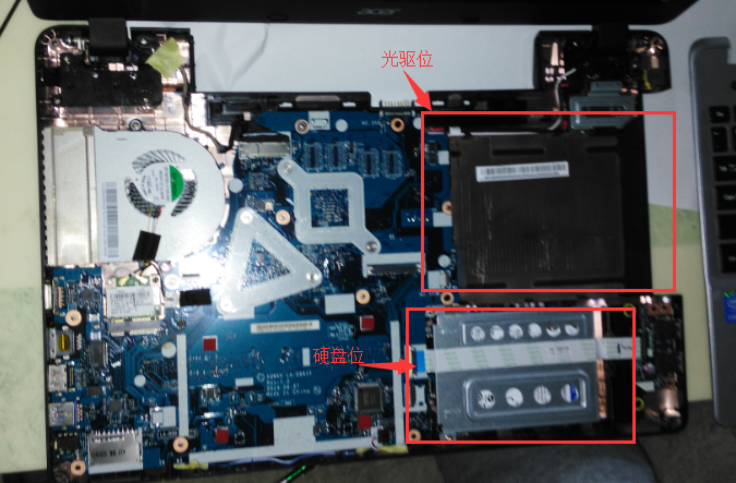 v3 572g 51mr 拆机加ssd和内存_宏碁v3-572g拆机视频-csdn博客