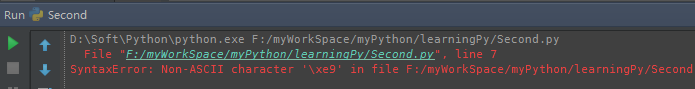 Python中运行时出现SyntaxError报错怎么办