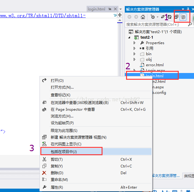 网页设计——Dreamweaver