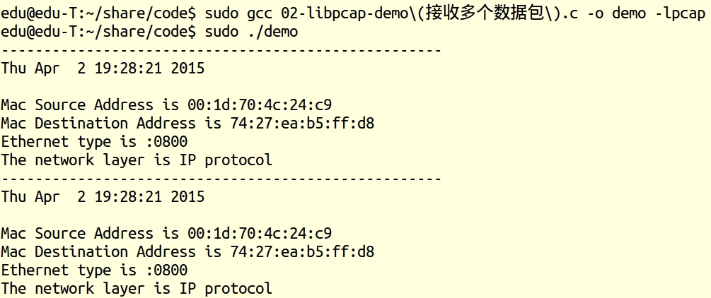 linux tcp网络编程_linux网络编程和多线程编程