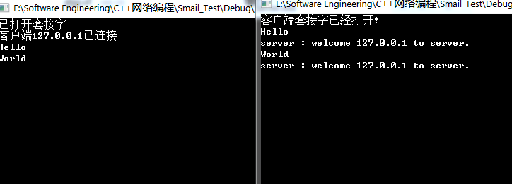 C++中socket编程基础详解_c++ closesocket返回值-CSDN博客