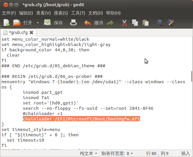 Linux GRUB 引导Win 7 ---- error: invalid EFI file path