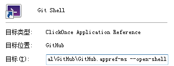 关于.appref-ms文件后缀名_application reference (.appref-ms)-CSDN博客