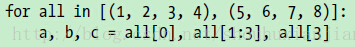 Python2.3-原理之语句和语法