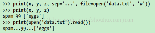 Python2.3-原理之语句和语法