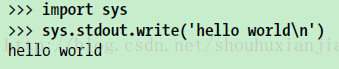 Python2.3-原理之语句和语法