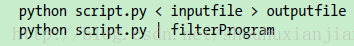 Python2.3-原理之语句和语法
