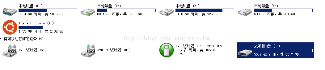 擎泰 USB3.0主控SK6221 +JS29F32B08JAME1_I2_DDR 两片 64G的U盘三驱三启