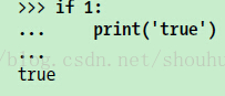 Python2.3-原理之语句和语法