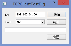 客户端界面