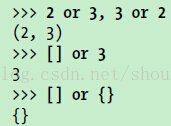 Python2.3-原理之语句和语法