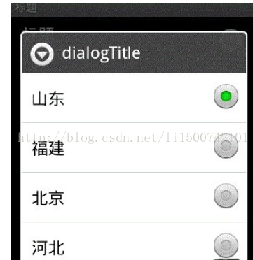 Android Preference API 用法--ListPreference（一）