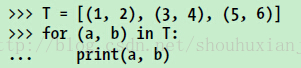 Python2.3-原理之语句和语法