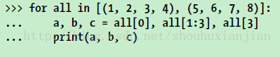 Python2.3-原理之语句和语法