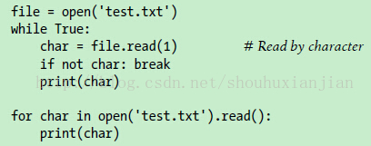 Python2.3-原理之语句和语法