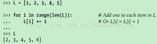 Python2.3-原理之语句和语法