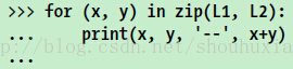 Python2.3-原理之语句和语法