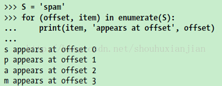 Python2.3-原理之语句和语法