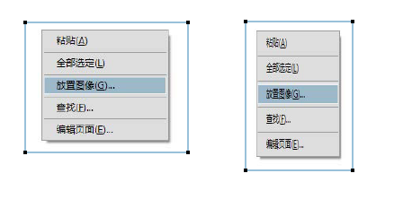 缩放