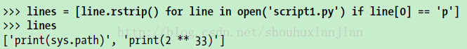 Python2.3-原理之语句和语法