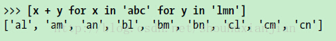 Python2.3-原理之语句和语法