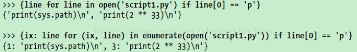 Python2.3-原理之语句和语法